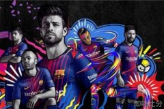 皇马夺冠关键一战：防守新星闪耀，姆巴佩亮点成背景